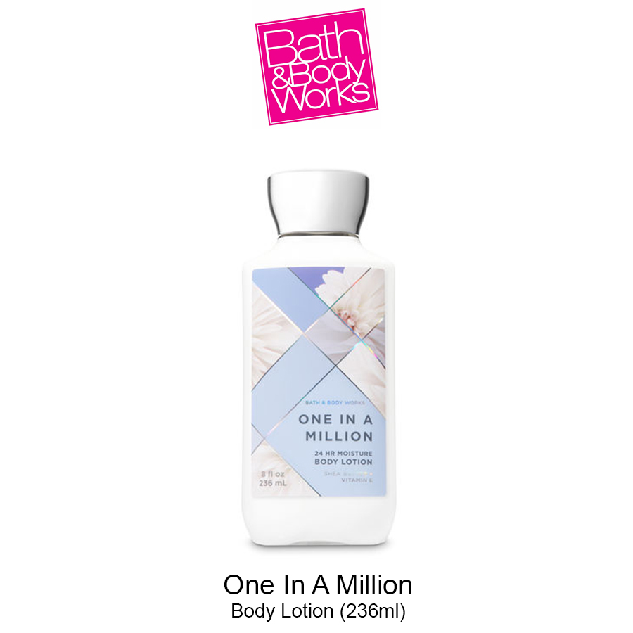 body lotion one in a million