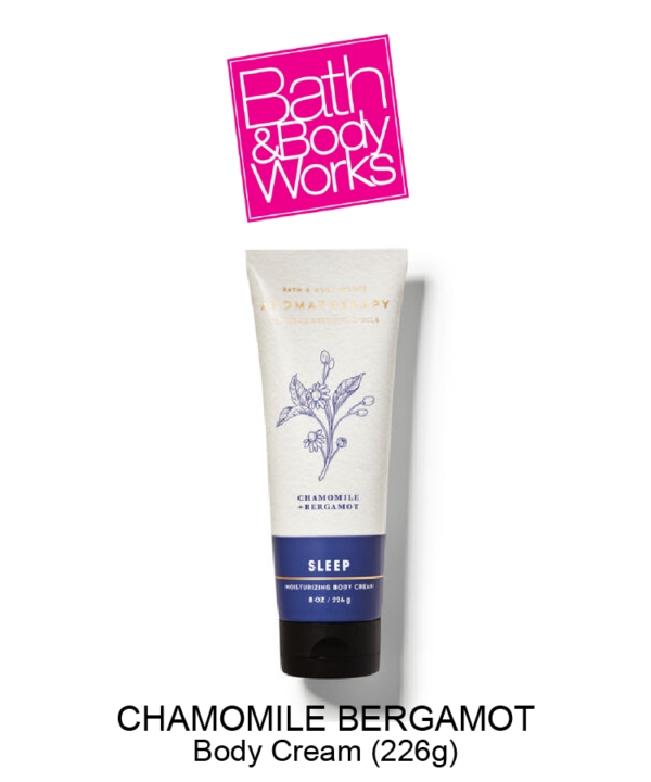 CHAMOMILE BERGAMOT Body Cream
