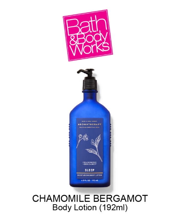 CHAMOMILE BERGAMOT Body Lotion