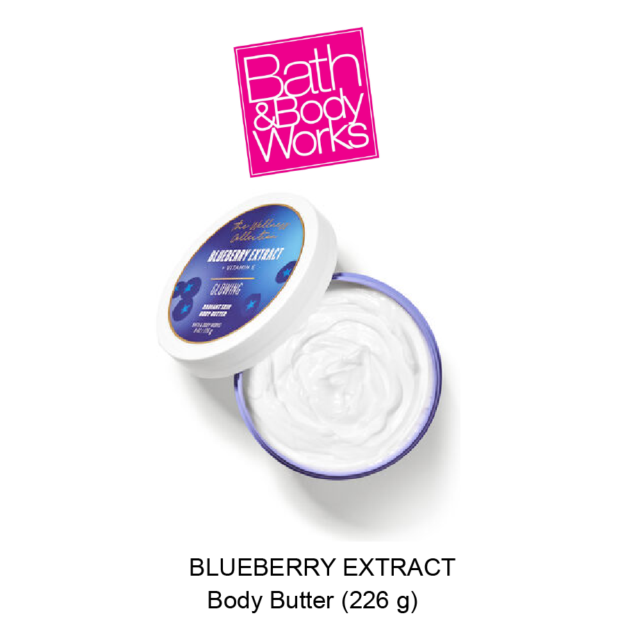 Bath & Body Works Body Butter BLUEBERRY EXTRACT Turacobd