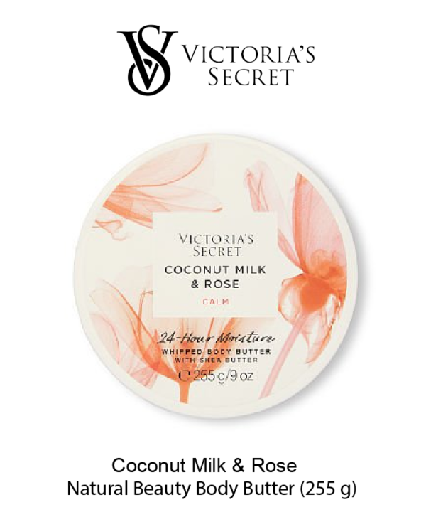 Coconut Milk & Rose Natural Beauty Body Butter (255 g) by Victoria's Secret
