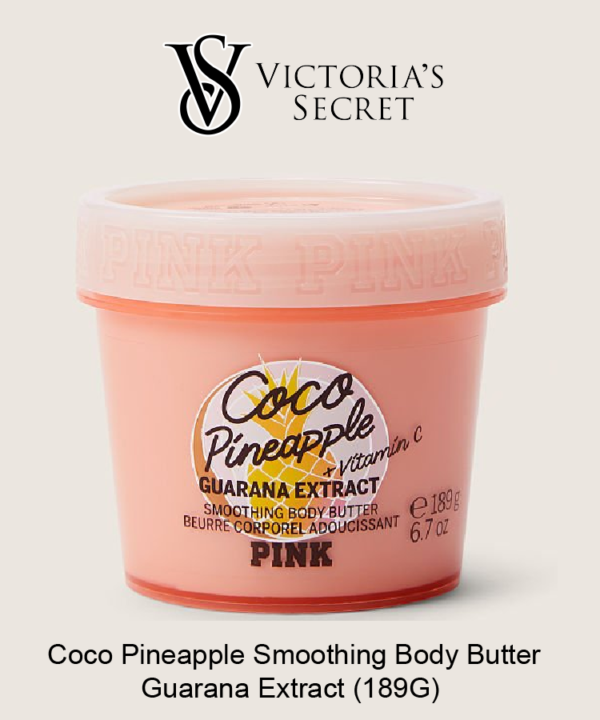 Coco Pineapple Smoothing Body Butter Guarana Extract by Victoria's Secret PINK