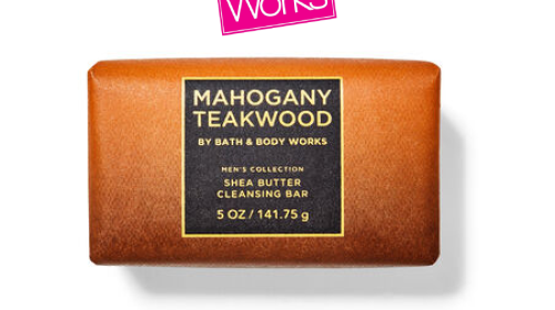 Mens Mahogany Teakwood Shea Butter Cleansing Bar