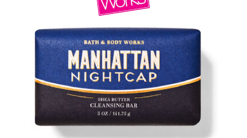 Mens Manhattan Nightcap Bar Soap
