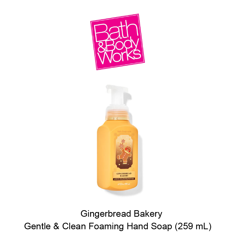 BB Gentle & Clean Foaming Hand Soap Jan-13-2024-10 Gingerbread Bakery Gentle & Clean Foaming Hand Soap - Image 1