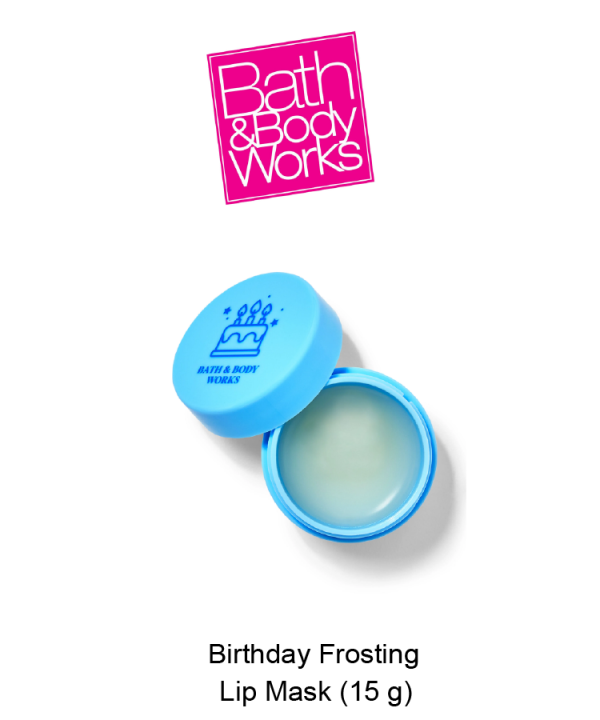 Birthday Frosting Lip Mask