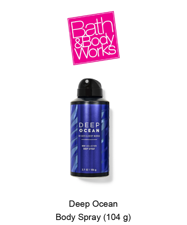 Mens Deep Ocean Body Spray