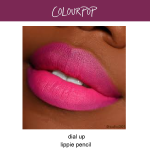 dial up lippie pencil - Image 2