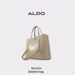 Iloronnx Satchel bag - Image 2