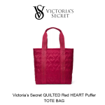 VS Quilted Puffer Tote
