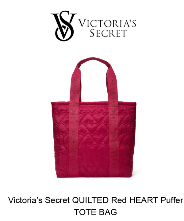 VS Quilted Puffer Tote