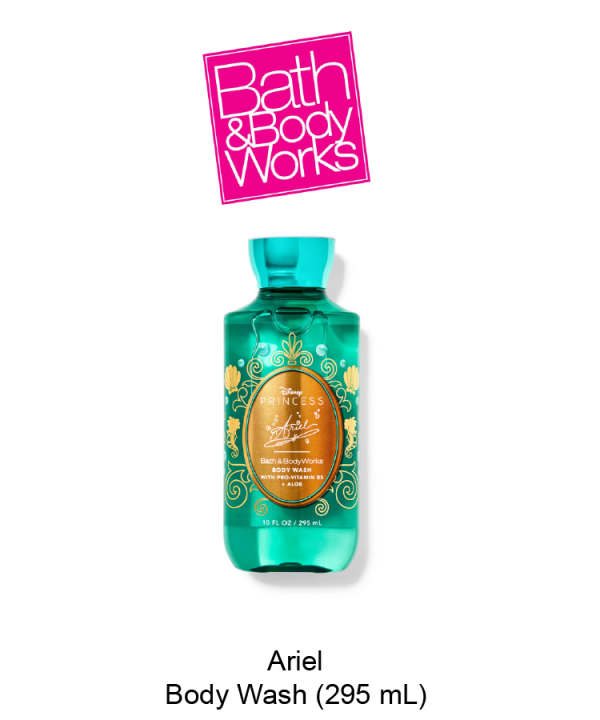 Ariel Shower Gel