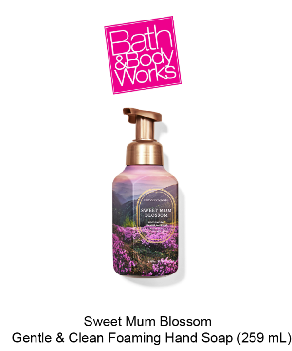 Sweet Mum Blossom Gentle & Clean Foaming Hand Soap