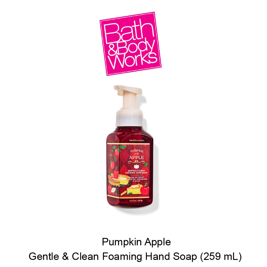 BB Gentle & Clean Foaming Hand Soap Aug-17-2025-06 Pumpkin Apple Gentle & Clean Foaming Hand Soap - Image 1