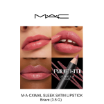 M.A.CXIMAL SLEEK SATIN LIPSTICK - BRAVE - Image 4