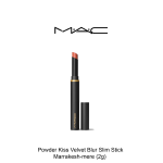 POWDER KISS VELVET BLUR SLIM STICK- MARRAKESH-MERE