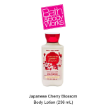 Japanese Cherry Blossom  Body Lotion