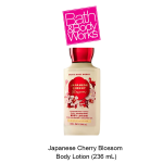Japanese Cherry Blossom  Body Lotion - Image 2
