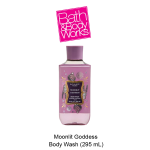 Moonlit Goddess Shower Gel