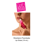 Strawberry Pound Cake Lip Gloss - Image 2
