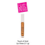 Touch of Gold  Lip Gloss