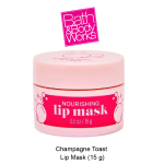 Champagne Toast Lip Mask