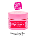 Strawberry Pound Cake Lip Mask