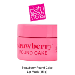 Strawberry Pound Cake Lip Mask - Image 2