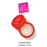 Caramel Apple Lip Mask - Image 3