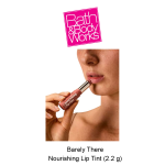Barely There Nourishing Lip Tint - Image 4
