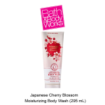 Japanese Cherry Blossom Moisturizing Body Wash - Image 2