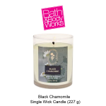 Aromatherapy Black Chamomile Single Wick Candle