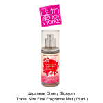Japanese Cherry Blossom Travel Size Fine Fragrance Mist