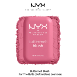 BUTTERMELT BLUSH- For The Butta