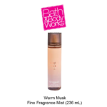 Warm Musk Fine Fragrance Mist