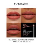 M·A·CXIMAL SILKY MATTE LIPSTICK- MULL IT TO THE MAX - Image 5