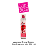 Japanese Cherry Blossom Fine Fragrance Mist