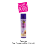 Rapunzel Fine Fragrance Mist