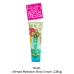 Mulan Ultimate Hydration Body Cream
