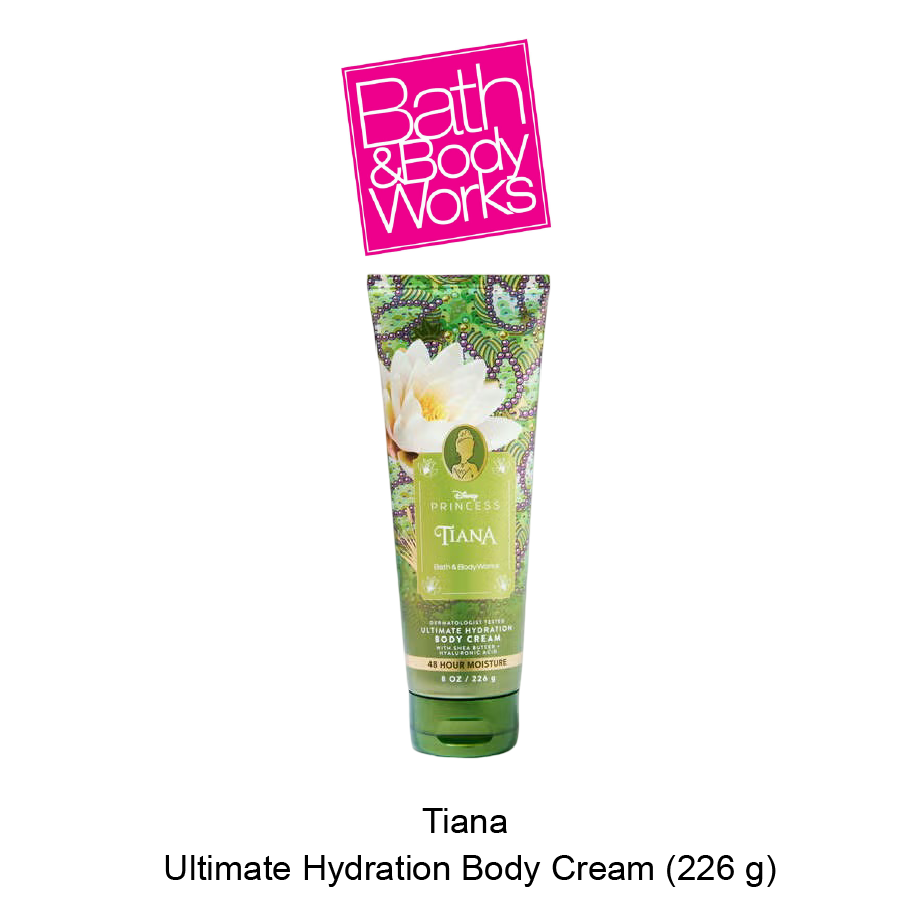 BB Ultimate Hydration Body Cream Feb-27-2026-05 Tiana Ultimate Hydration Body Cream - Image 1