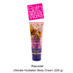 Rapunzel Ultimate Hydration Body Cream
