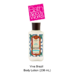 Viva Brazil Body Lotion