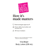 Viva Brazil Body Lotion - Image 2