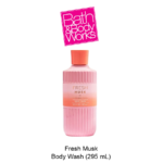 Fresh Musk Shower Gel