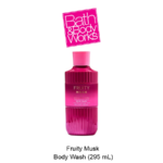 Fruity Musk Shower Gel