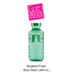 Gingham Fresh Shower Gel