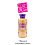 Rapunzel Shower Gel