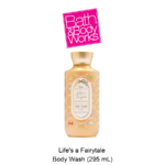 Life's a Fairytale Shower Gel