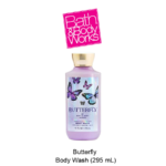 Butterfly Shower Gel