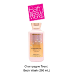 Champagne Toast Shower Gel